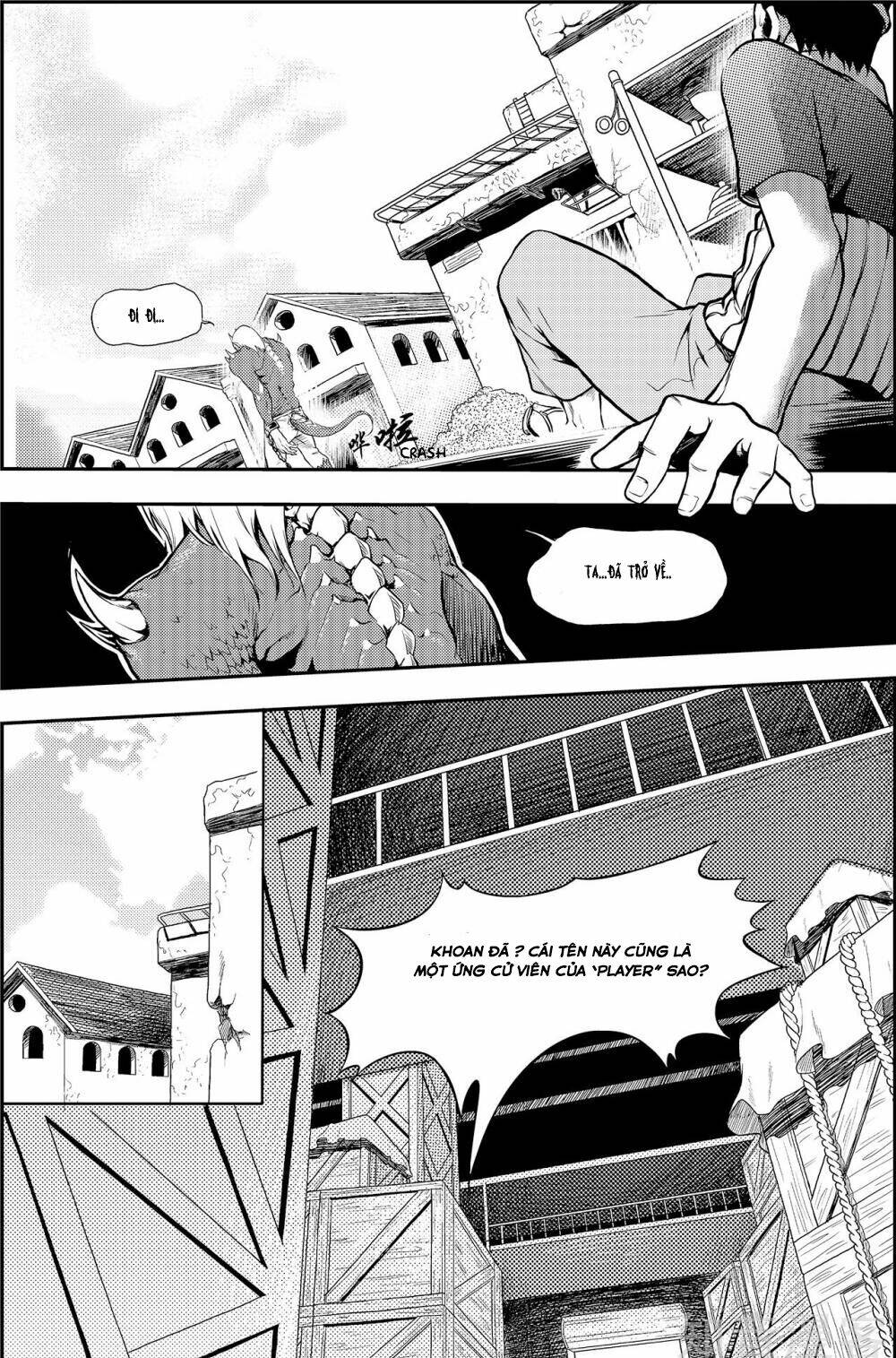 player (yang xiao hua) chapter 4 3