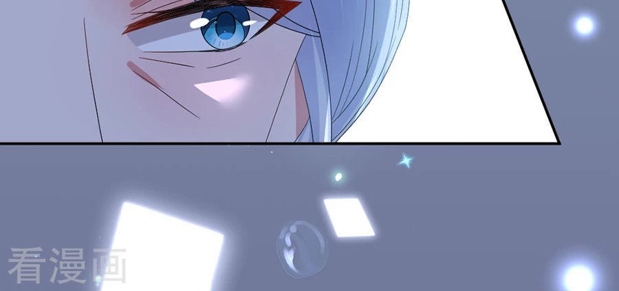 hoàn mỹ lão công tiến hóa luân chapter 59 10