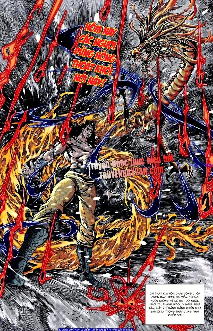 thiên tử truyền kỳ 2 - tần vương doanh chính chapter 66 17