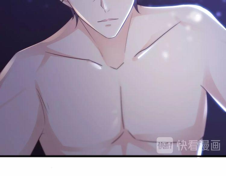 manh thê kim chủ chapter 2 8