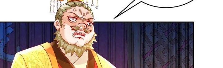 tuyệt sắc đạo lữ đều nói ngô hoàng có thể chất vô địch chapter 51 34