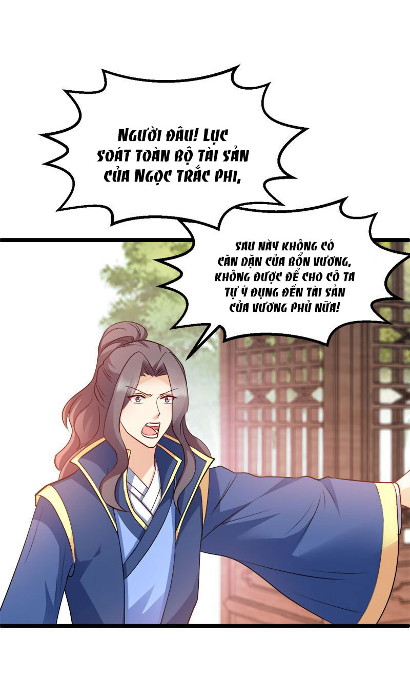 độc tâm cuồng phi khuynh thiên hạ chapter 90 29