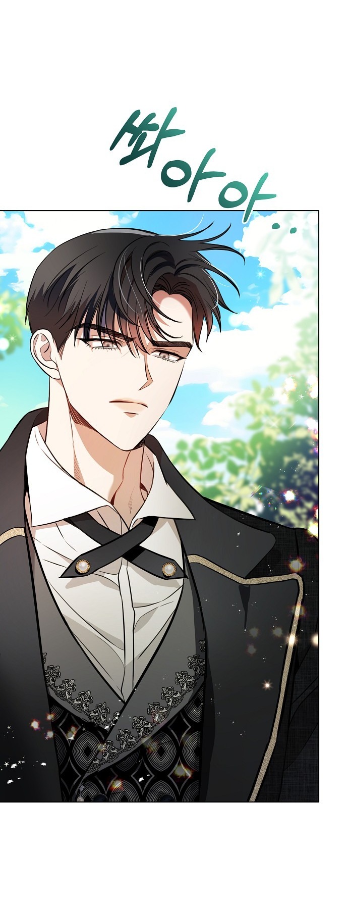 Thân Gửi Tình Nhân Của Chồng Tôi chapter 2.2 - Trang 15