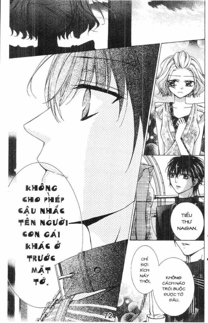 amai akuma ga warau chapter 16 12