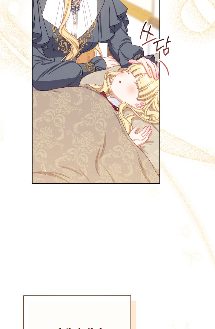 ác nữ đảo ngược đồng hồ cát chapter 115 31