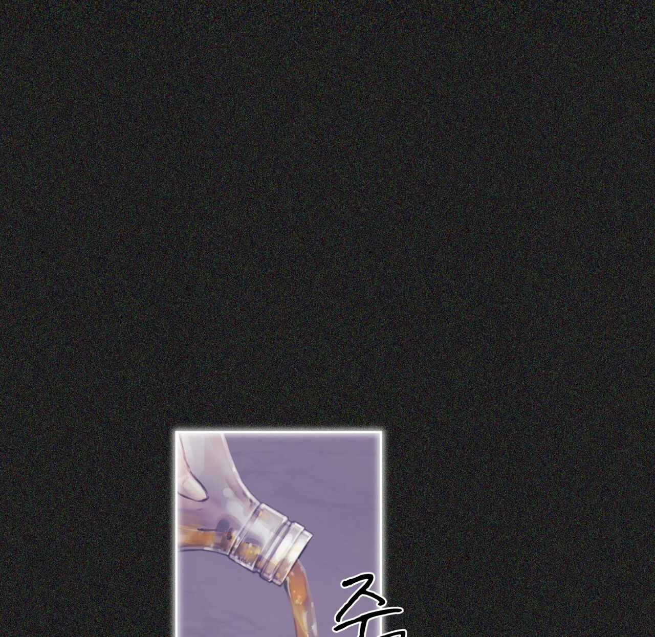 doppio senso chapter 65.2 19