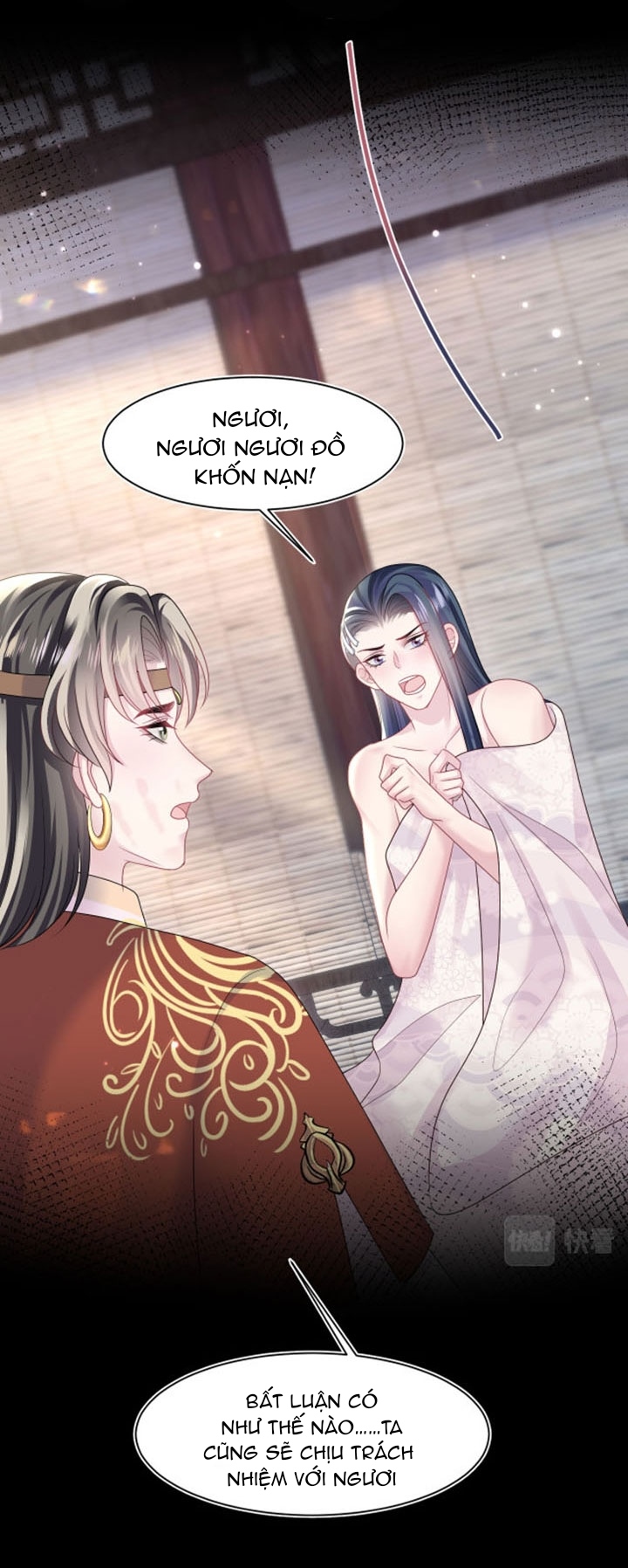 bạch liên hoa tuyệt mĩ dạy học online chapter 117 25