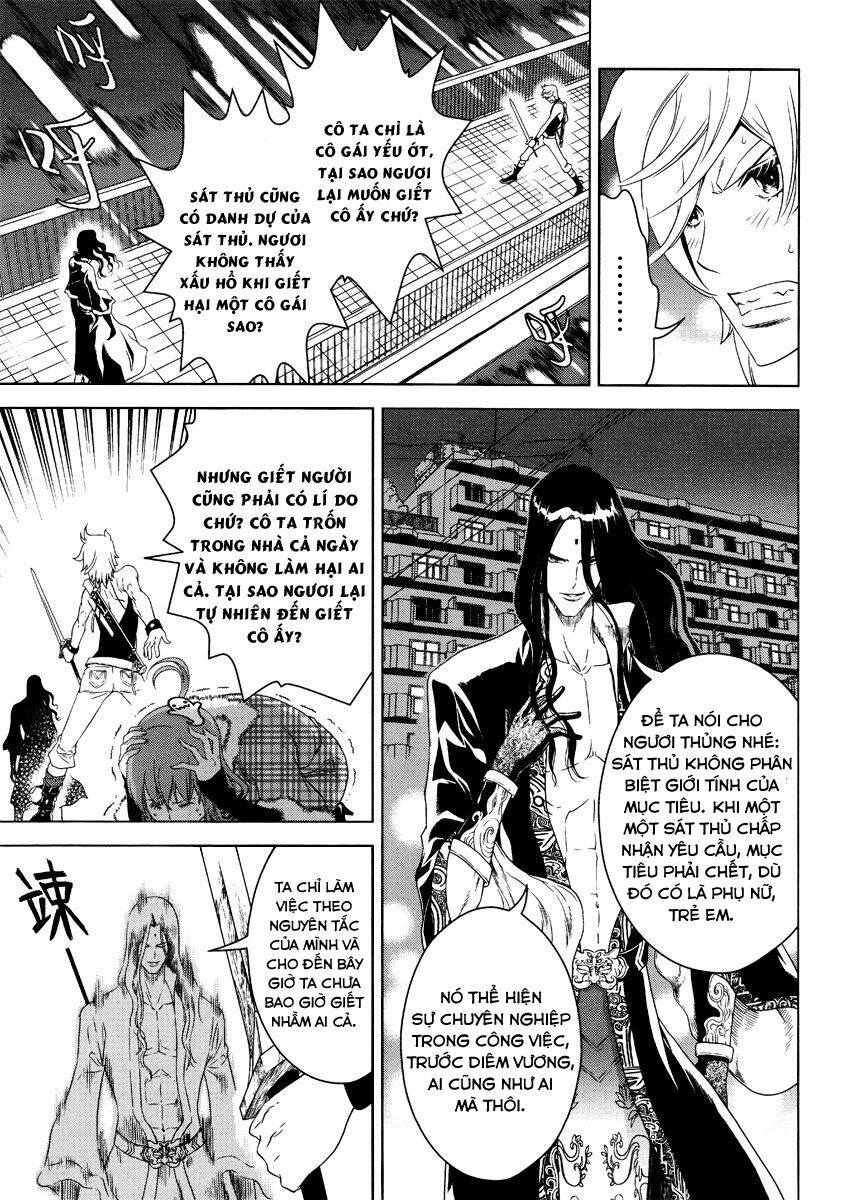 the kensei's calligraphy chapter 4 8