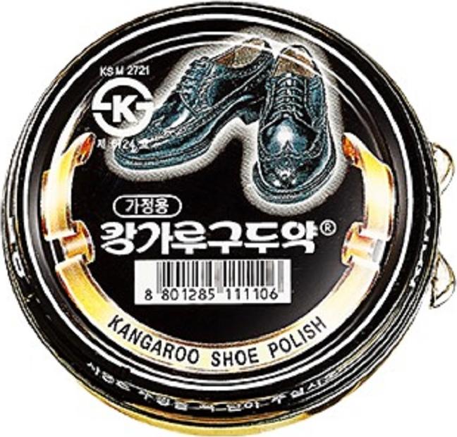 Hình ảnh Xi đánh giày Kangaroo Hàn Quốc - Nhập khẩu chính hãng