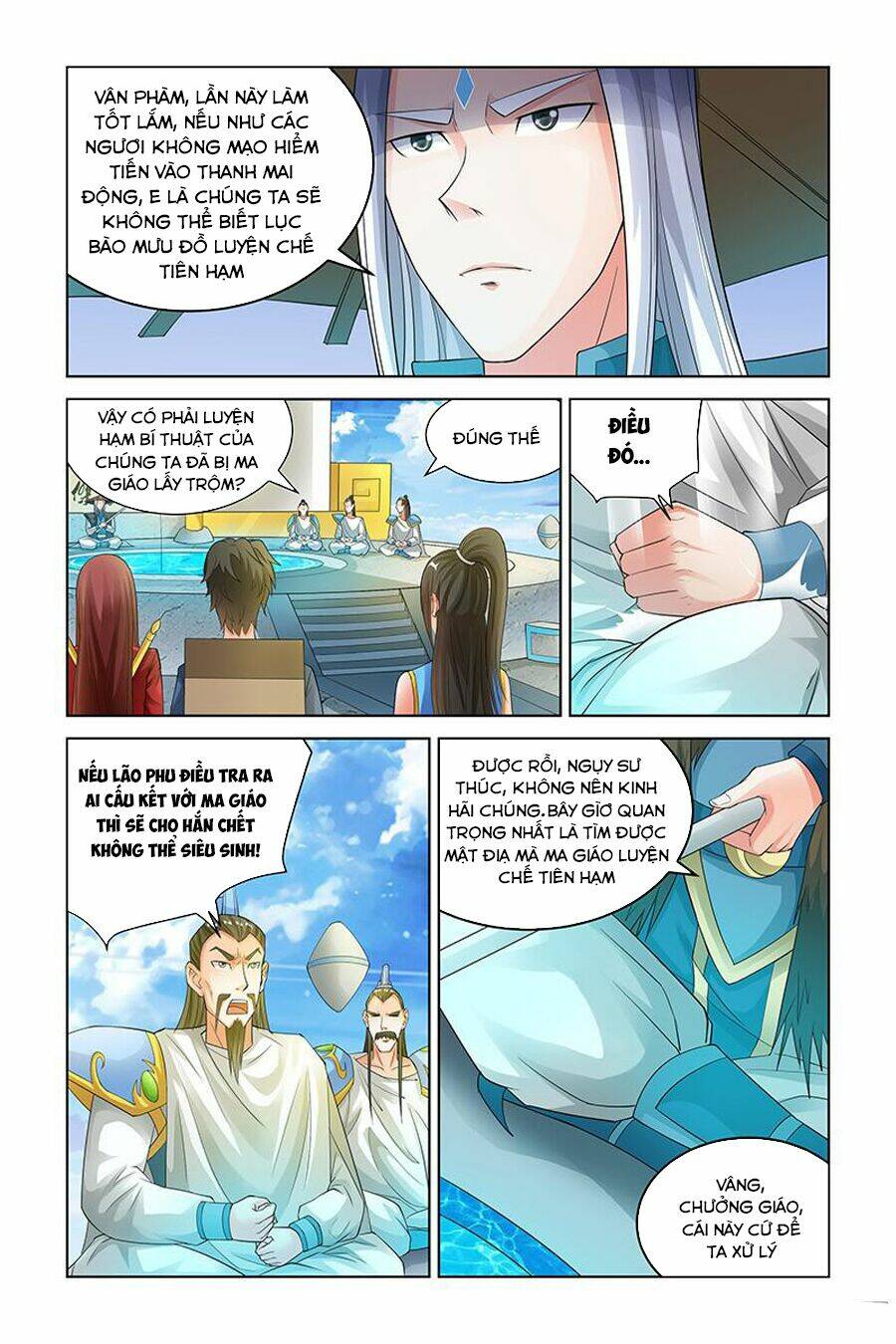 trạch yêu ký chapter 141 6