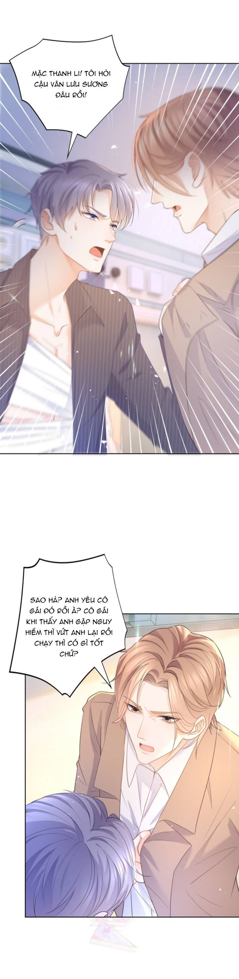 sát thủ đại nhân tại tuyến dưỡng hồ chapter 18 12