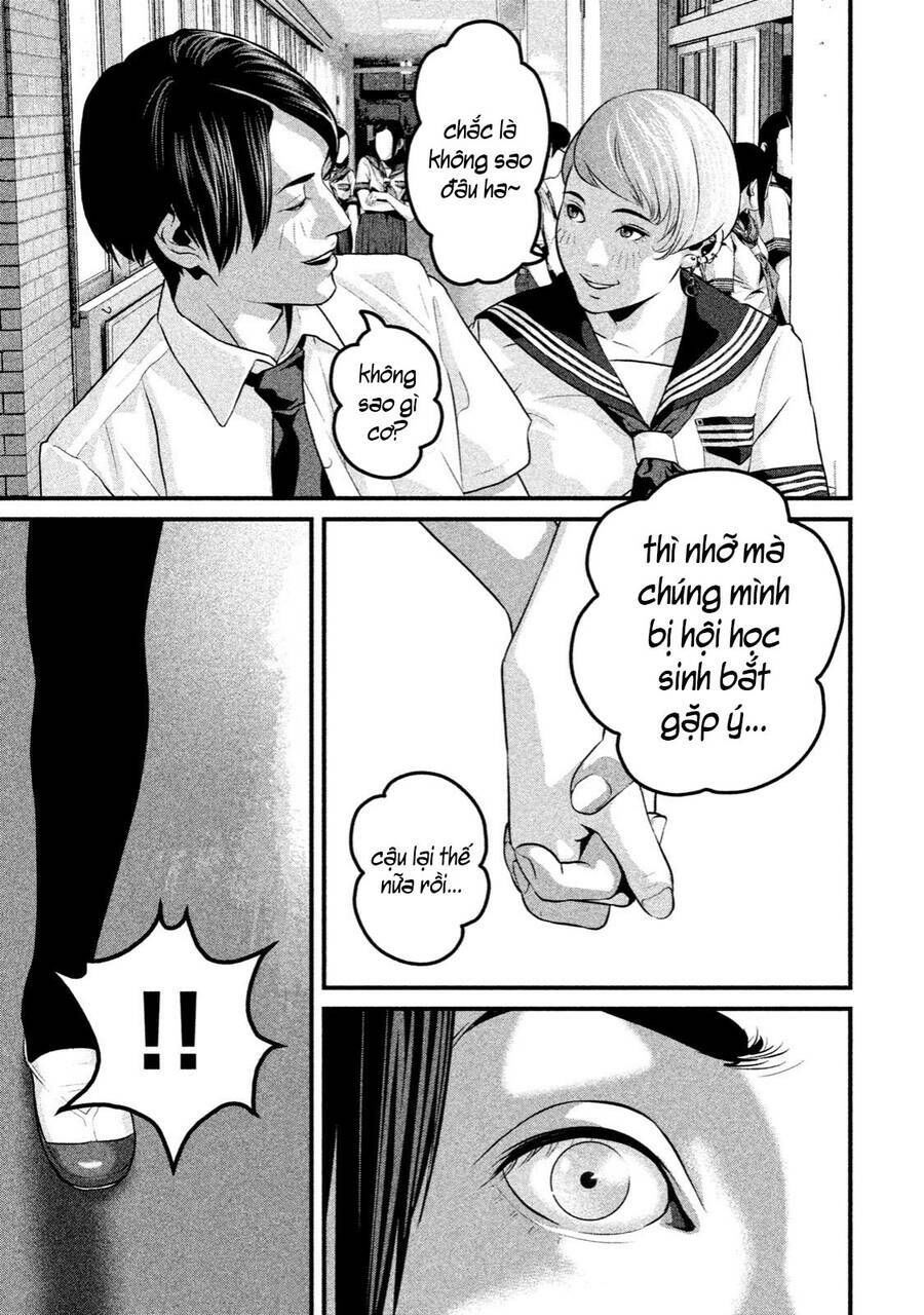 home room chapter 28 11