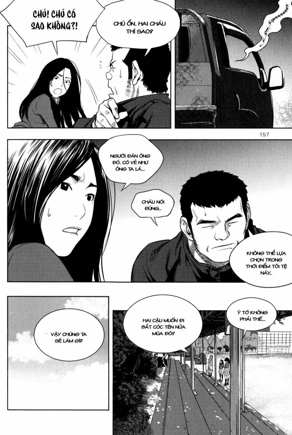 xo sisters chapter 4 18