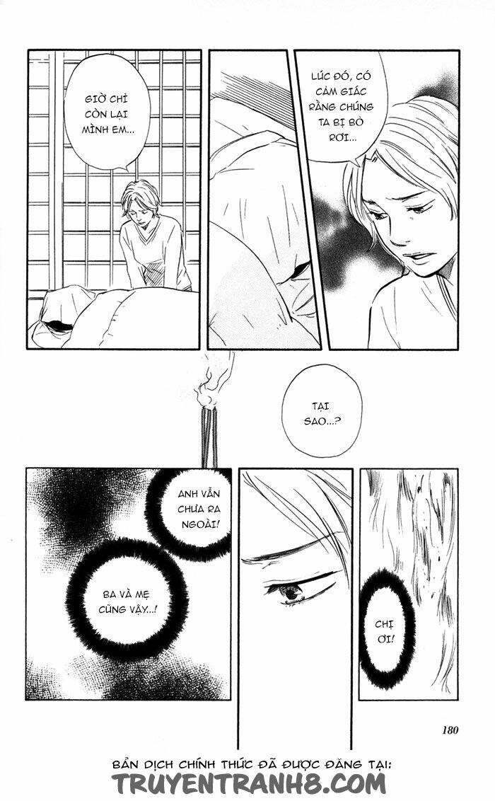 sugiru juunana no haru chapter 6 23