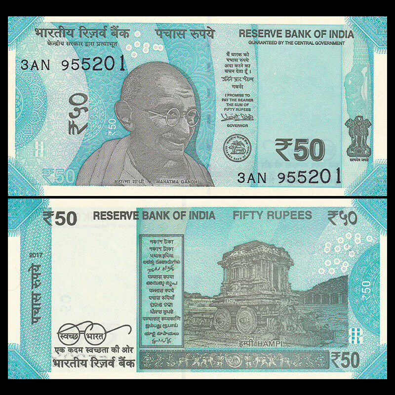 Tiền châu Á, 50 rupees Ấn Độ phiên bản mới sưu tầm