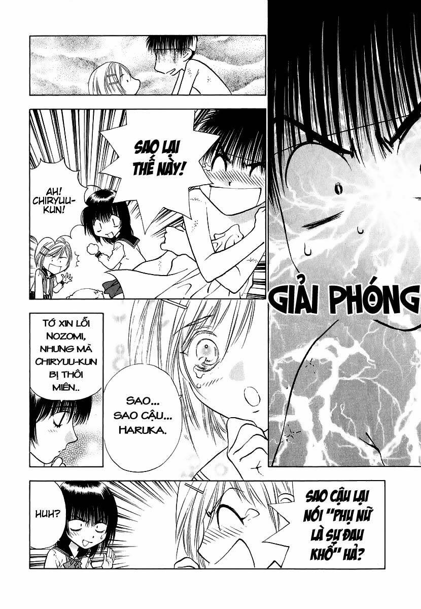 girls saurus dx chapter 6 35