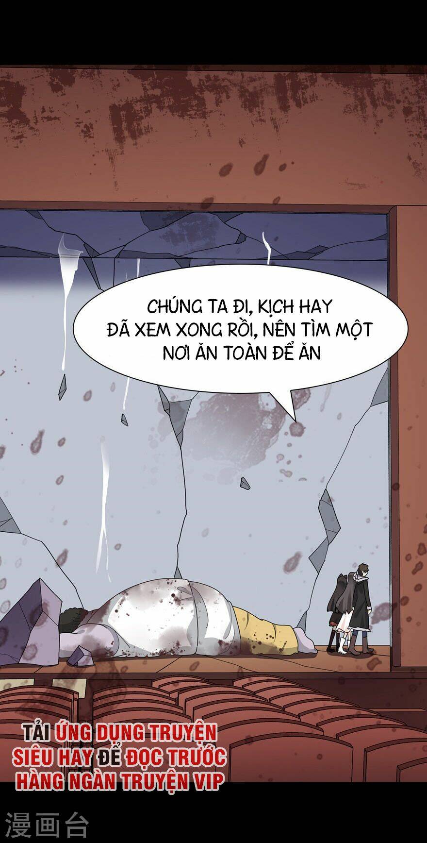 bạn gái virus của tôi chapter 69 41