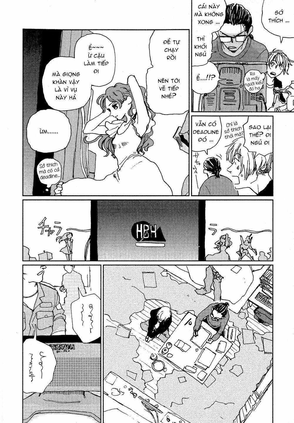 fushigi na tomodachi chapter 1 14