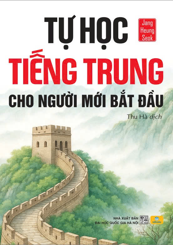Sách - Tự Học Tiếng Trung Cho Người Mới Bắt Đầu - ndbooks