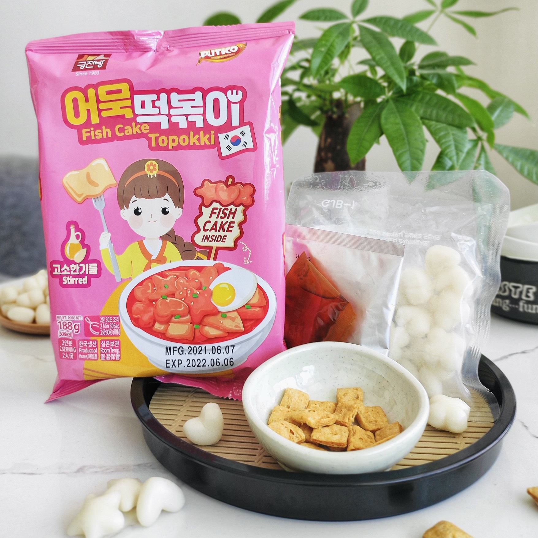 Bánh Gạo Topokki Hàn Quốc Chả Cá - Hình Hoa Sao Tim - Vị Dầu Mè