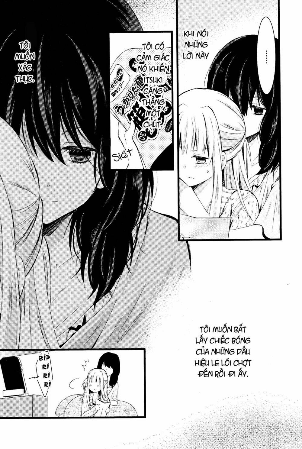 moratoriamu chapter 1 20