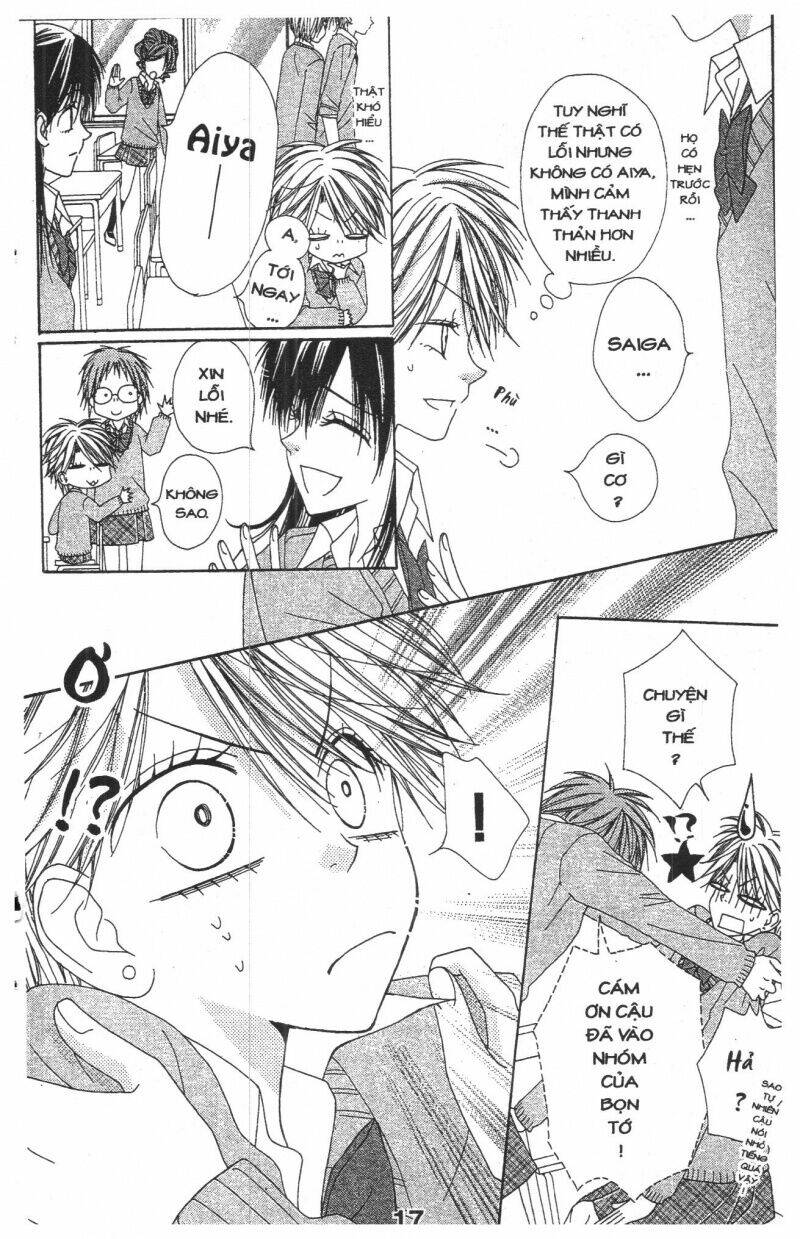 tomodachi gokko [takeuchi ayaka] chapter 8 17