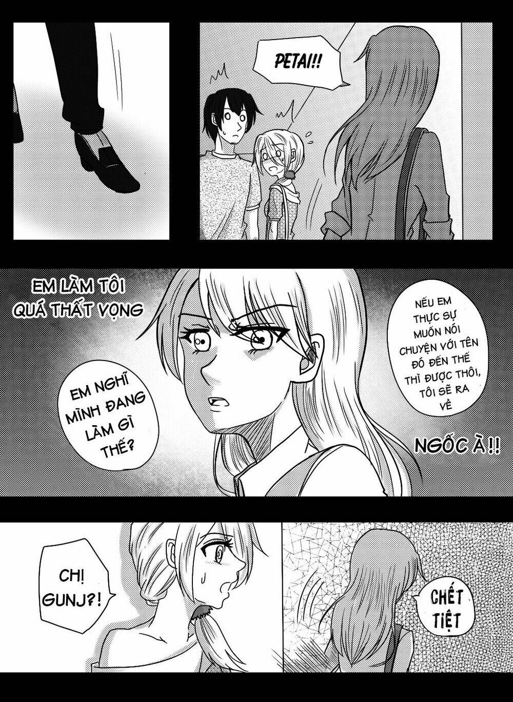 the mistress story chapter 13 17