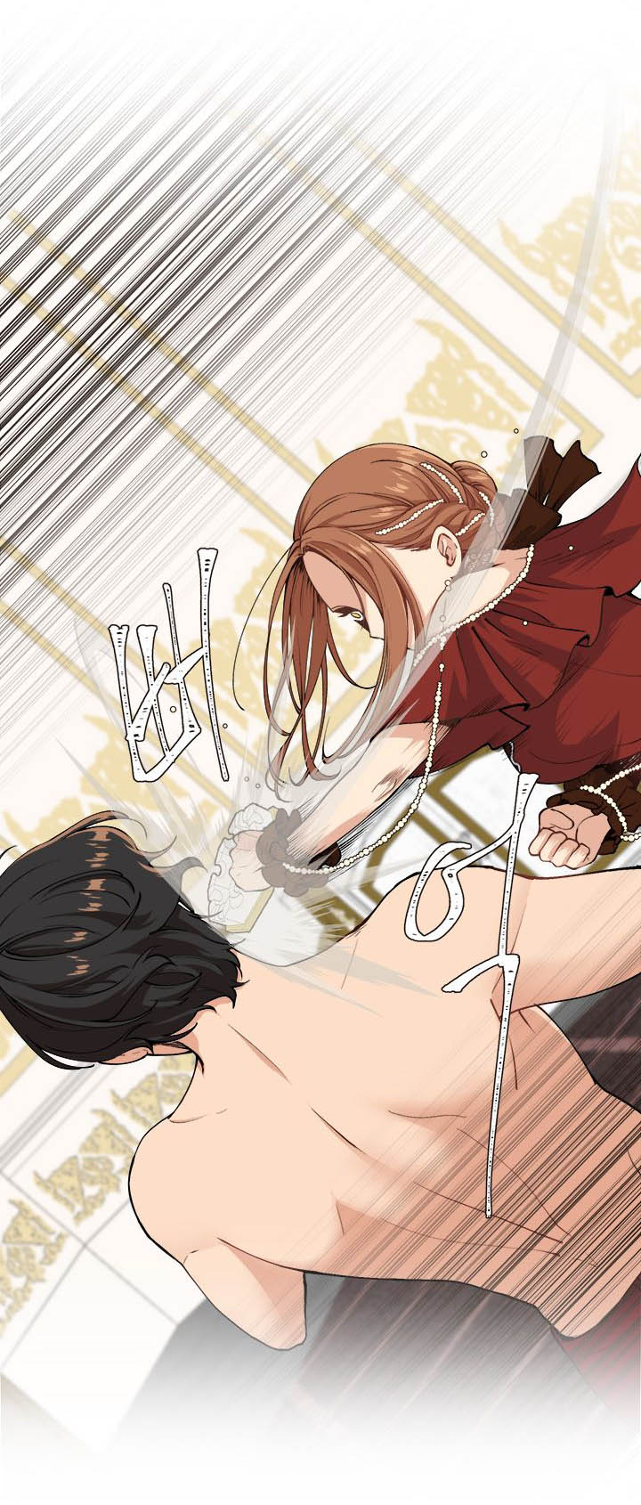 cẩn thận nữ phụ phản diện đấy! chapter 4 33