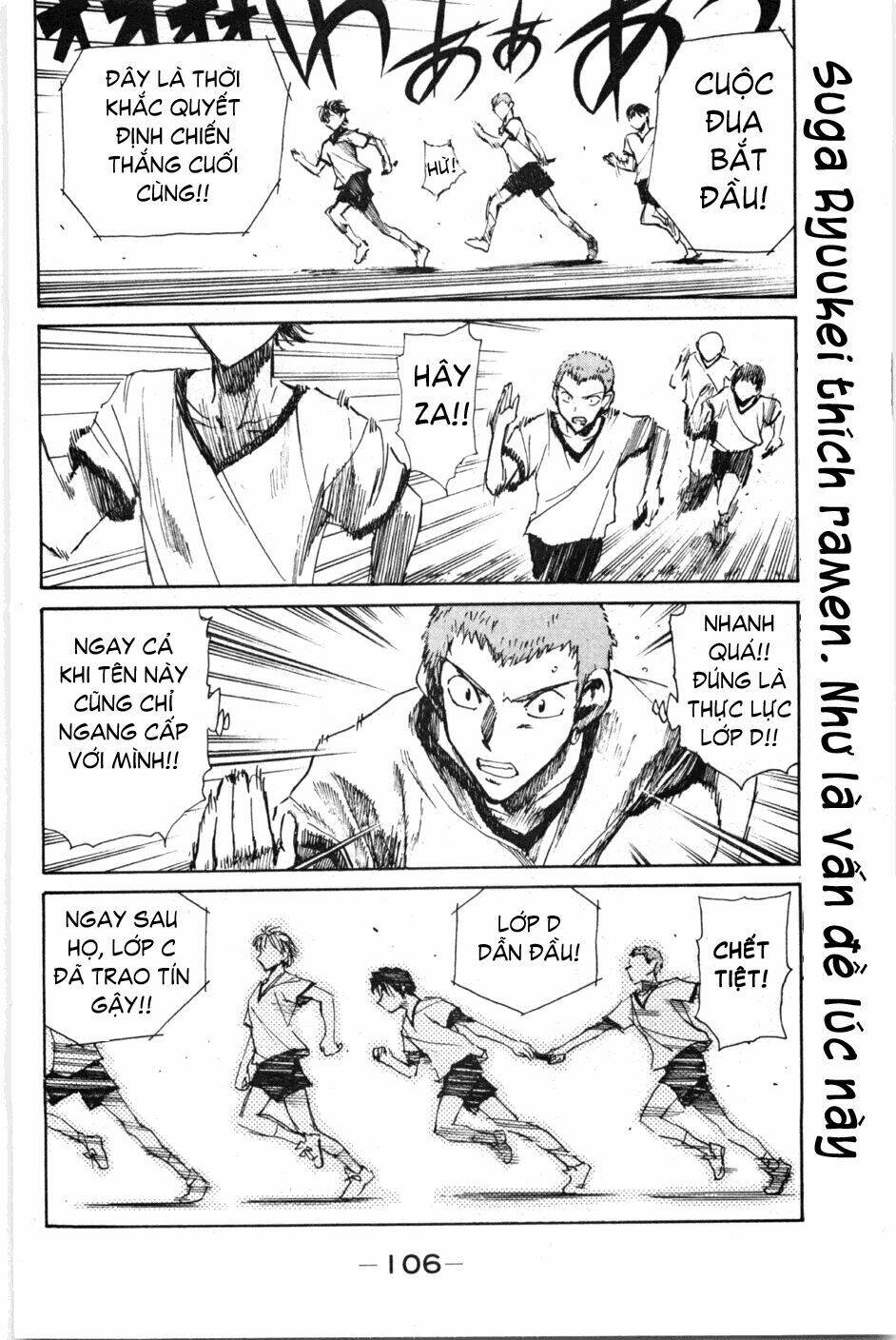 school rumble chapter 83 3