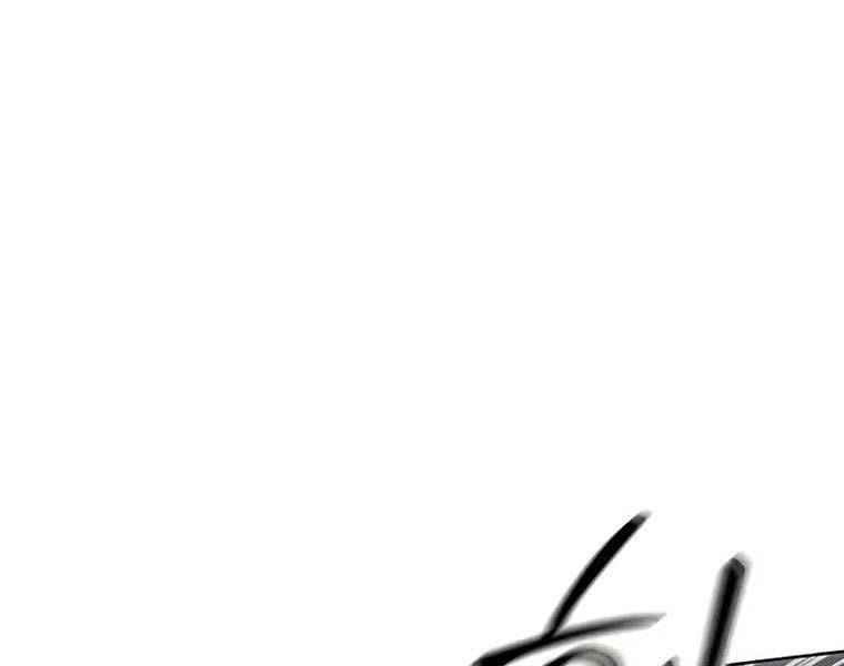 đặc vụ song sinh chapter 62.5 179