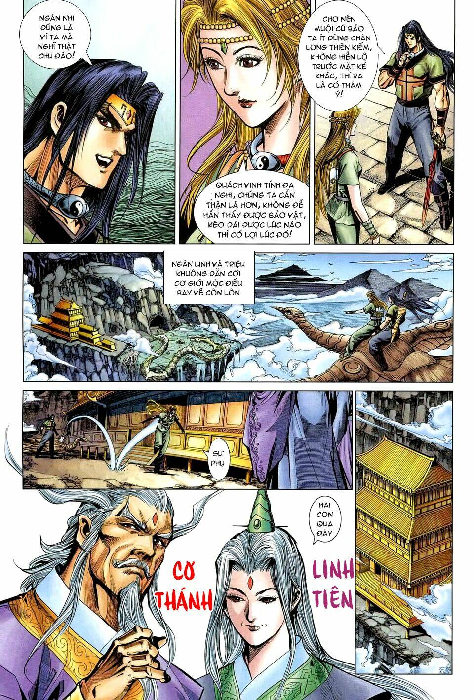 thiên tử truyền kỳ 5 - như lai thần chưởng chapter 193 5