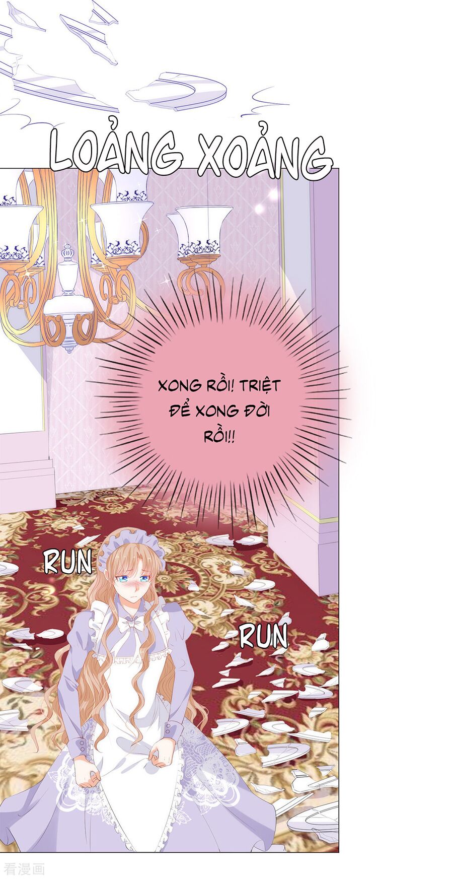 huynh khống công tước gả không được chapter 41.2 15