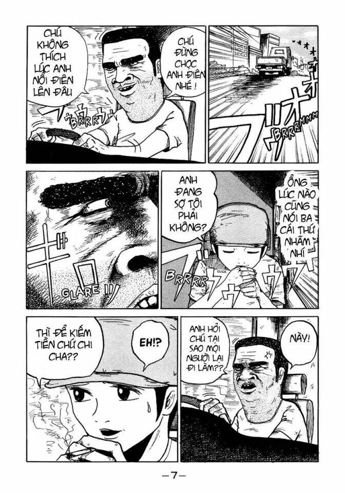 ago nashi gen to ore monogatari chapter 1 8