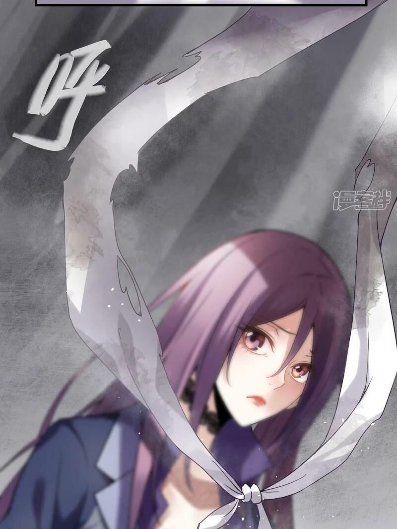 ta có một căn phòng mạo hiểm chapter 2 35