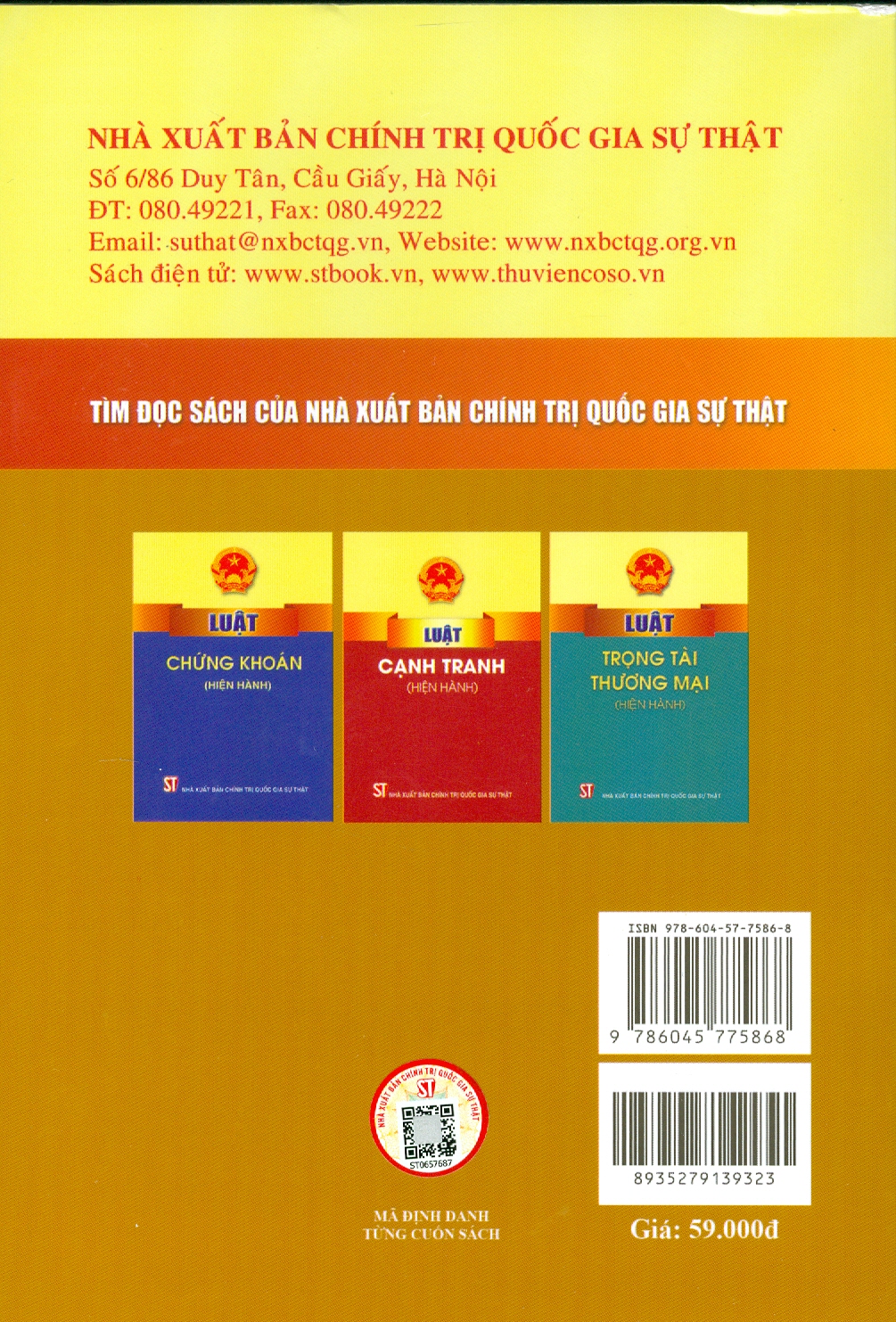 Luật Đầu Tư Công (Hiện Hành) (Sửa Đổi, Bổ Sung Năm 2020, 2022)