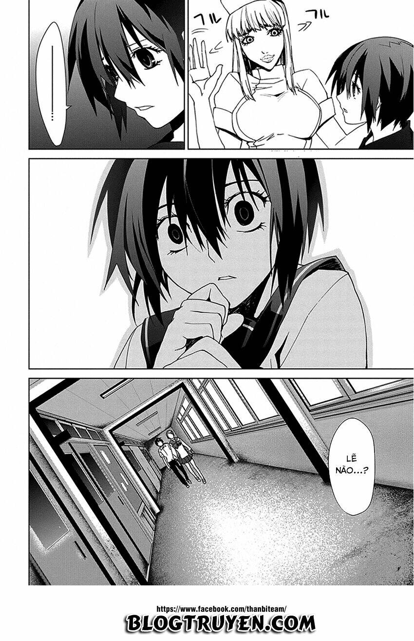 teizokurei monophobia chapter 3.3 44