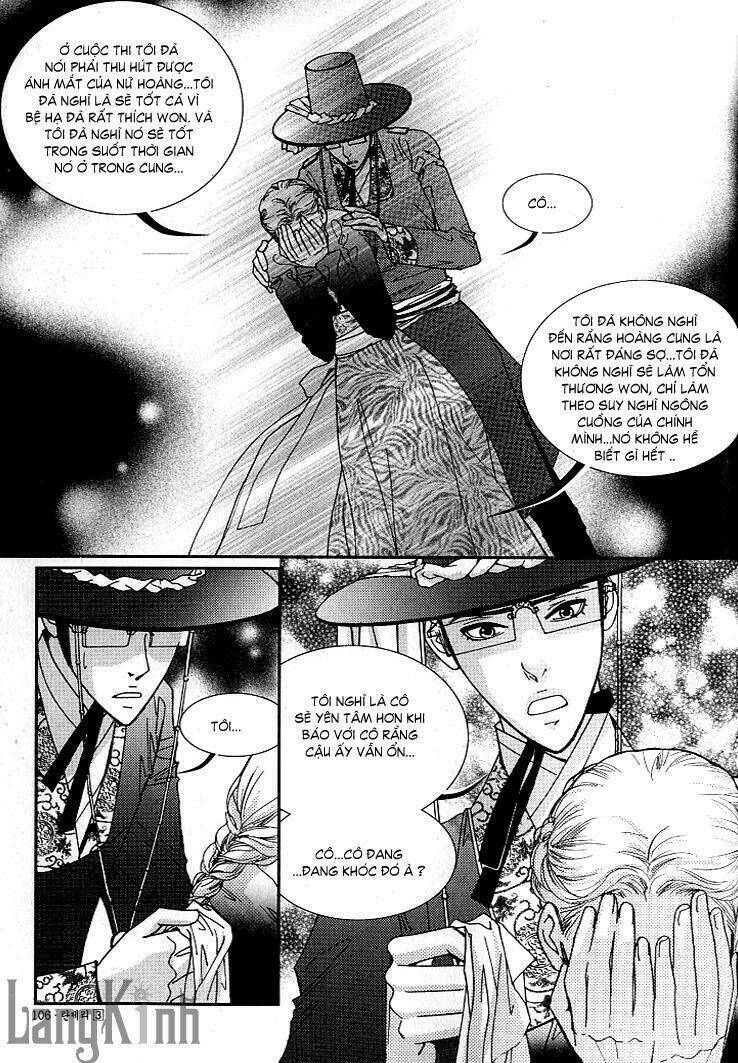 lingerie chapter 16 25