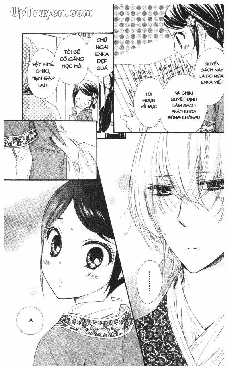 mikado no shihou chapter 22 37