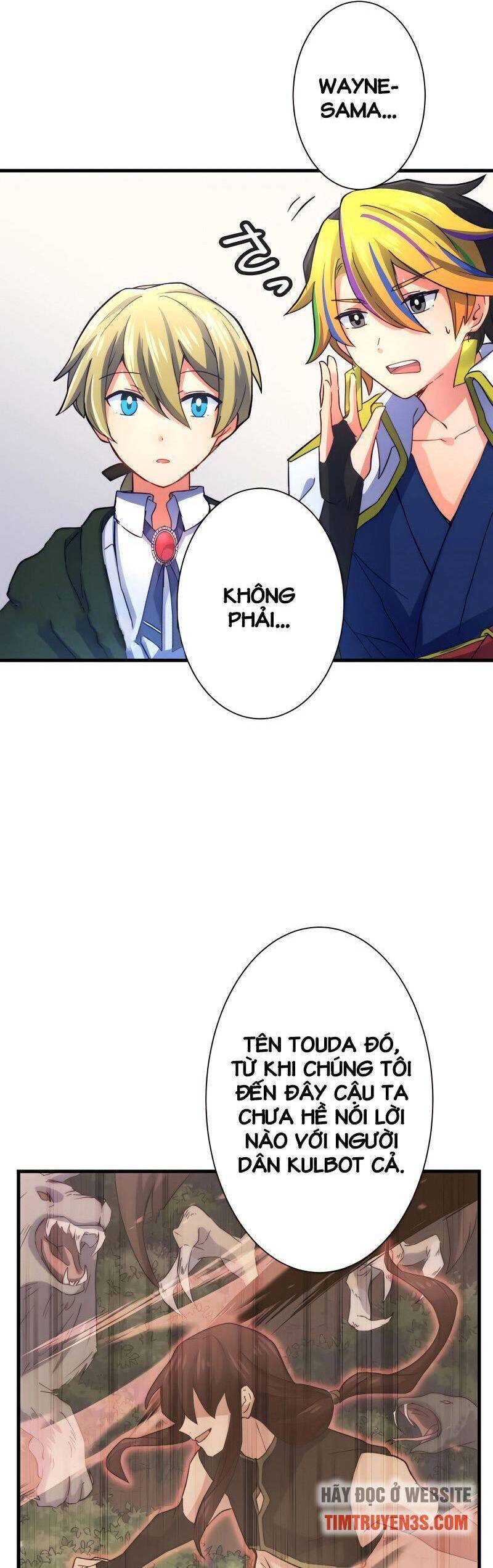 âm dương sư mạnh nhất chuyển sinh chapter 23 44