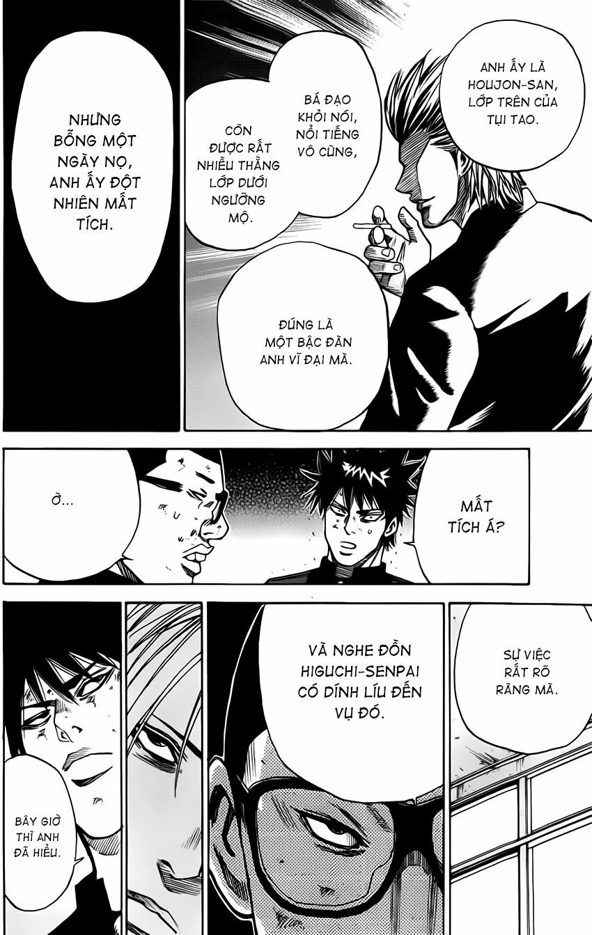 a-bout! chapter 6 17