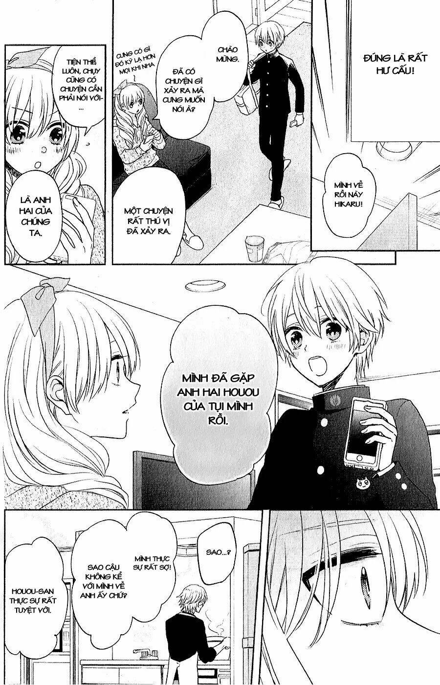 kenka banchou otome - koi no battle royal chapter 4.1 25