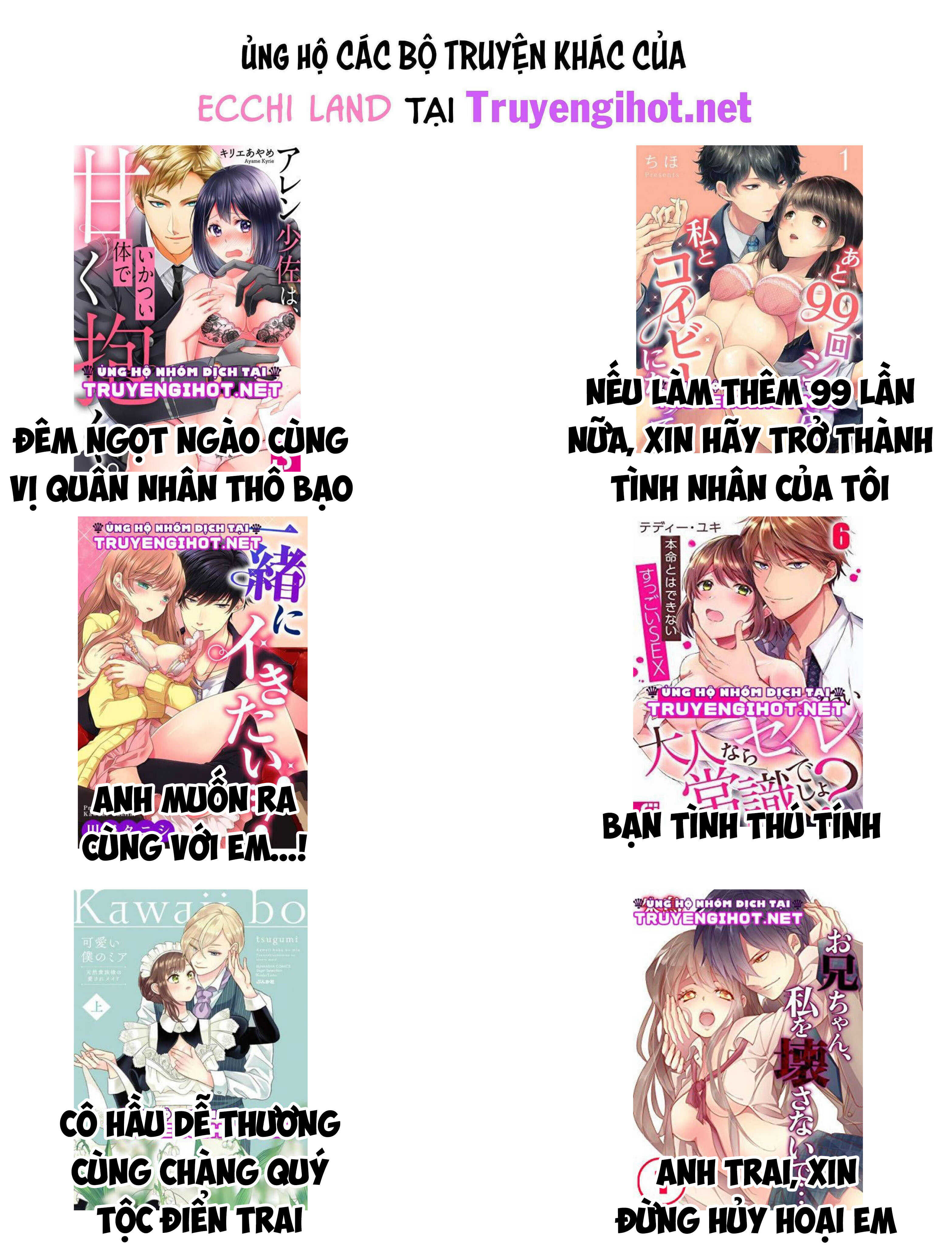 nhật ký nội trú chapter 116.2 7