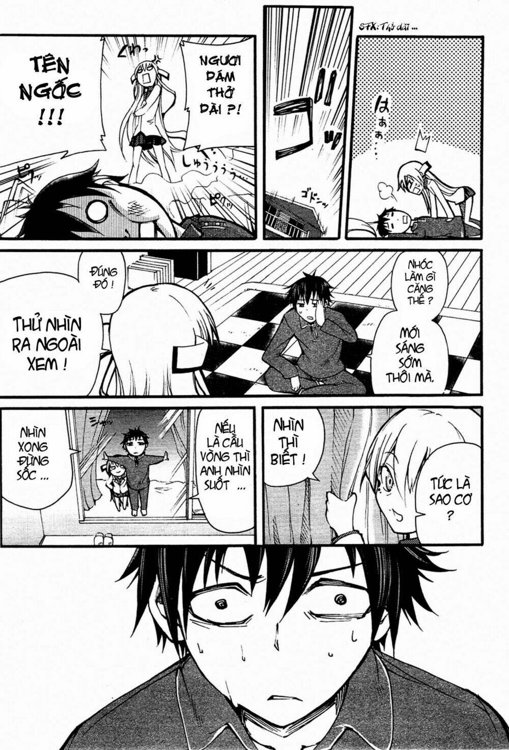 suashi no meteorite chapter 3 35