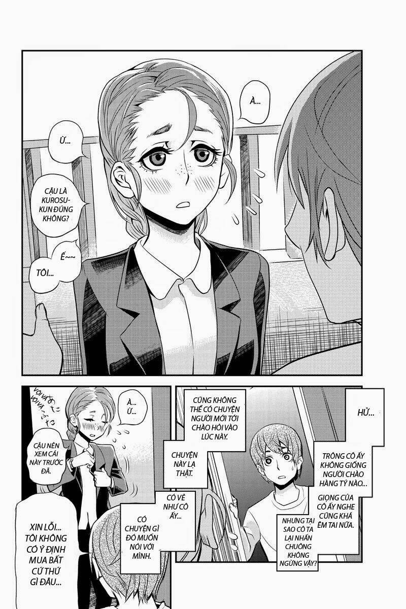 ana satsujin chapter 16 7