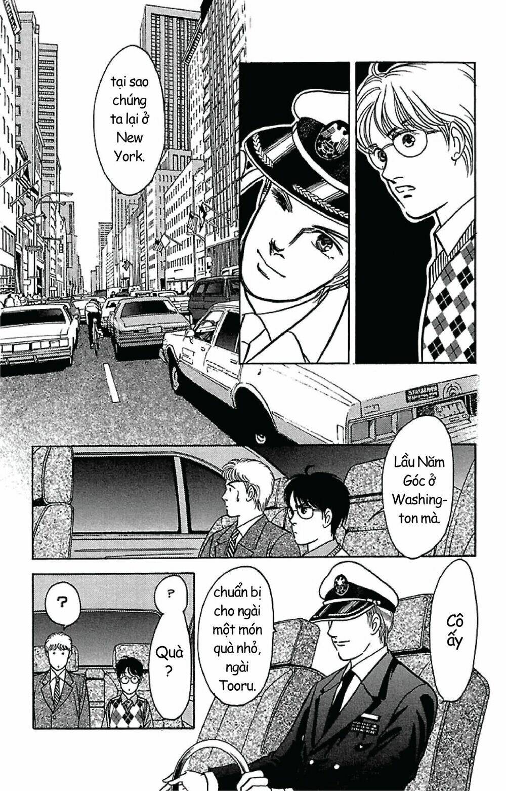 9 banme no musashi chapter 31.7 11