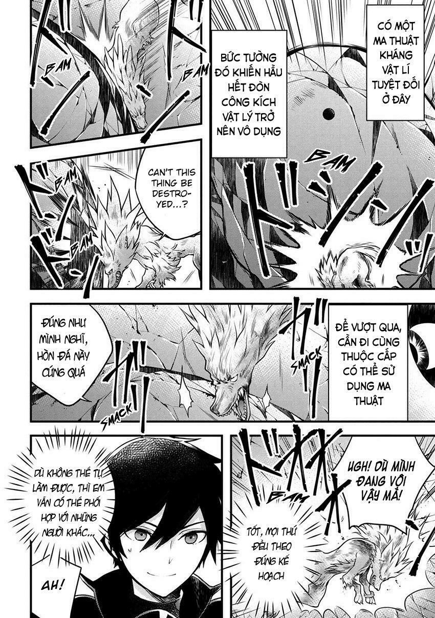 yamemasu tsugi no shokuba ha mao jo chapter 4.5 5