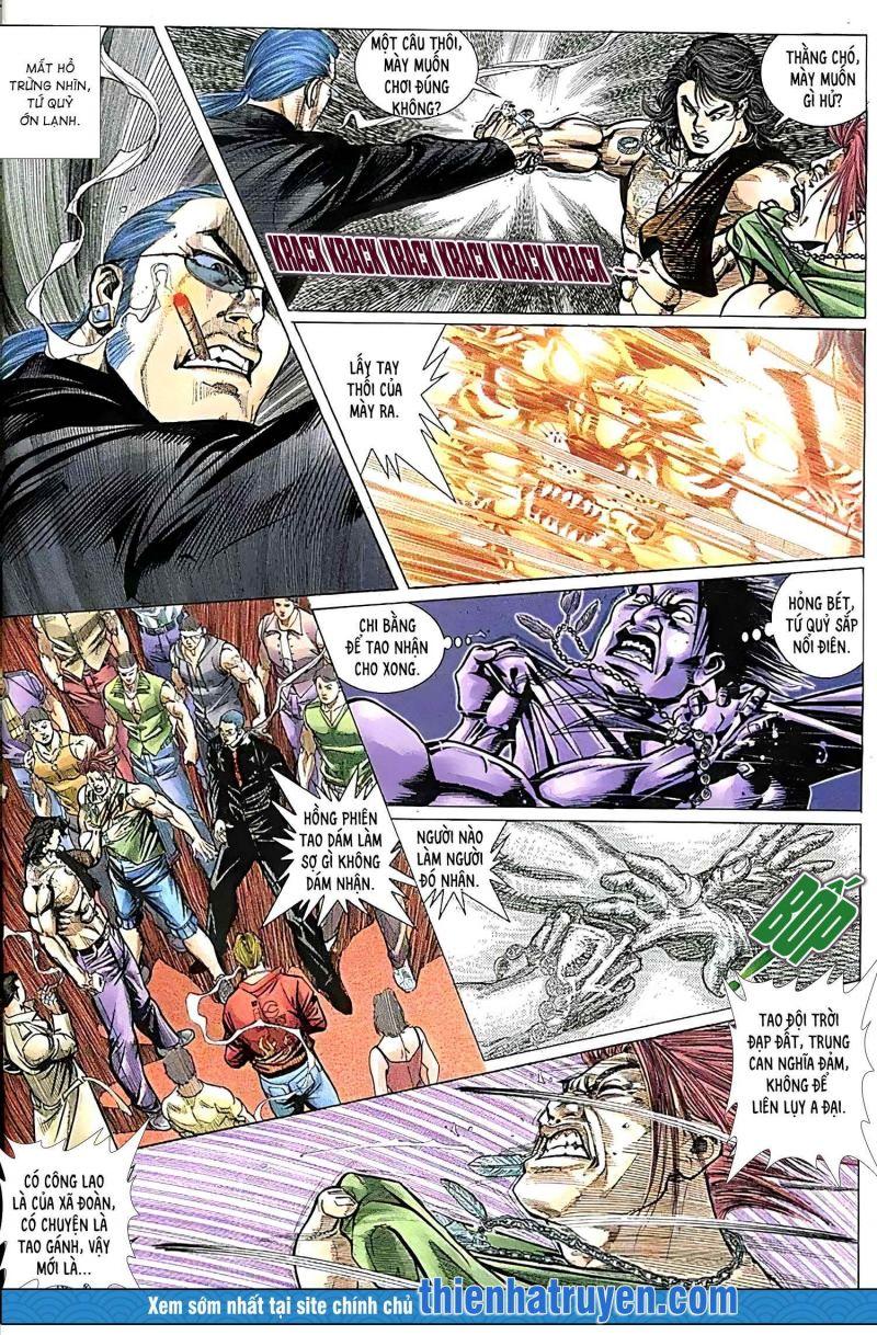 hỏa vũ diệu dương chapter 431 5