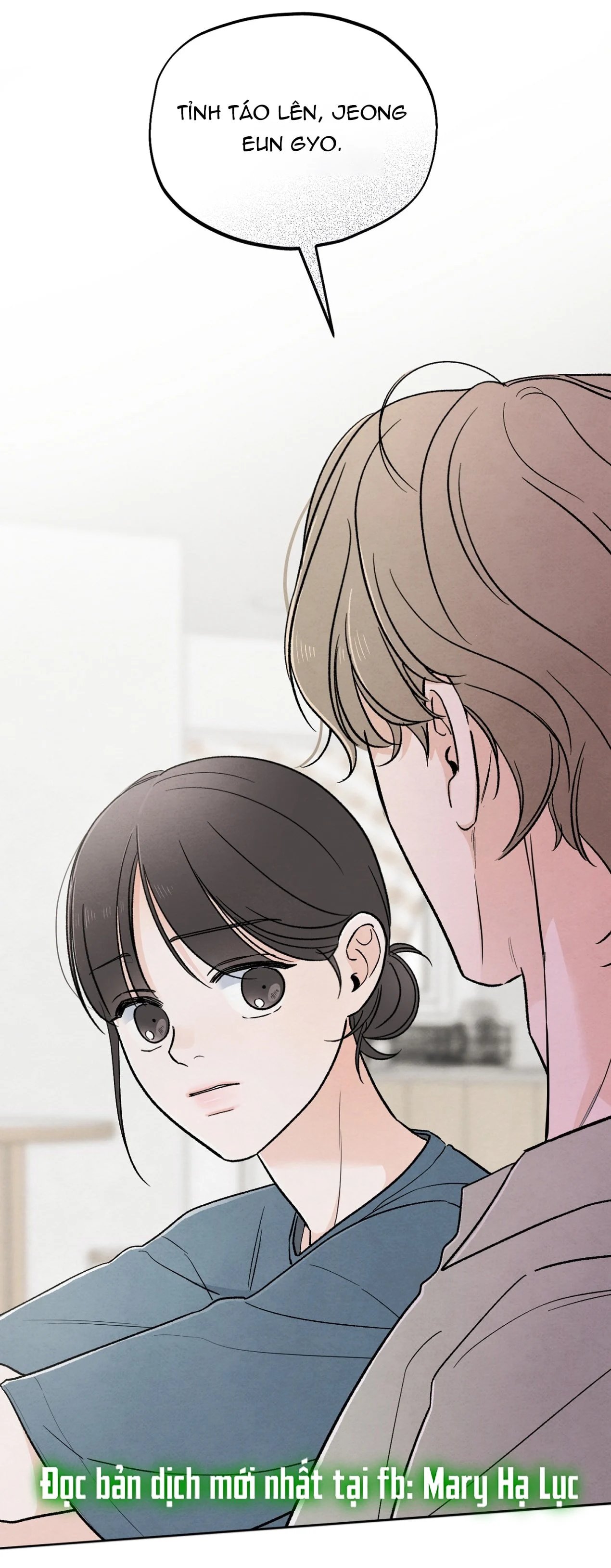 [18+] cuộc đời của kẻ cặn bã chapter 31 62