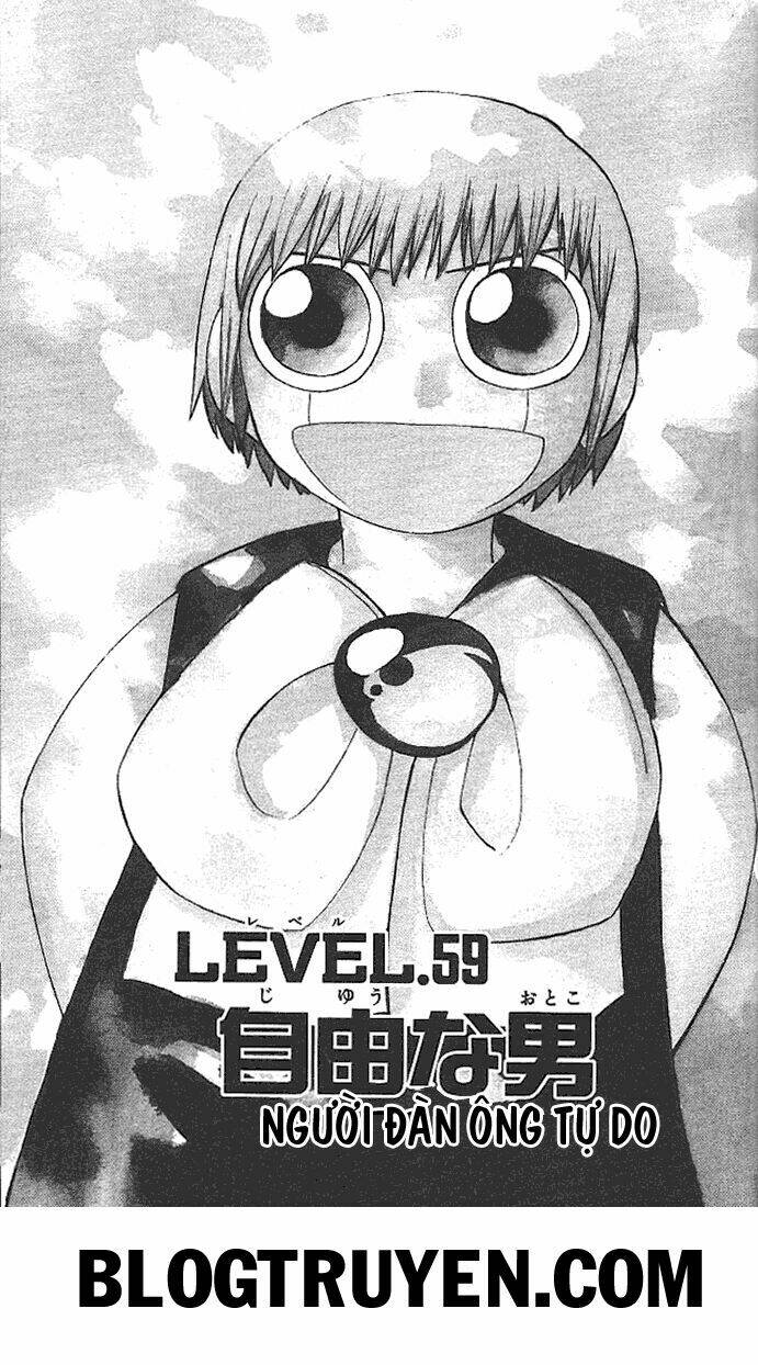 konjiki no gash!! chapter 59 2