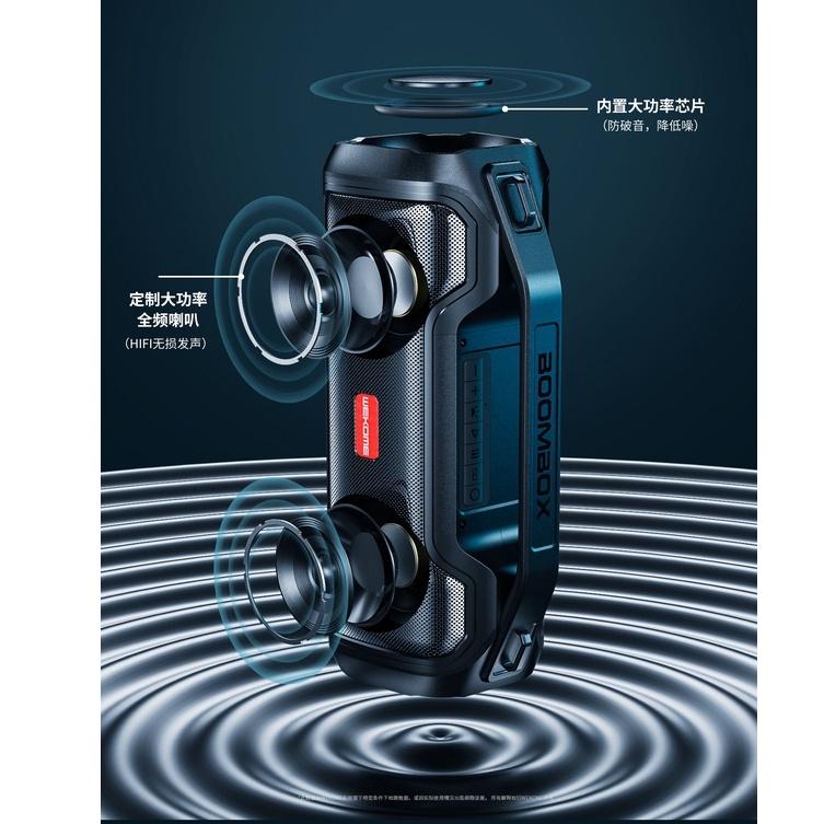 Loa Bluetooth V5.0 WEKOME D28 cao cấp, không dây cầm tay, âm thanh nghe đến 15h- Hàng nhập khẩu